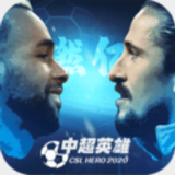 c7电子娱乐游戏app