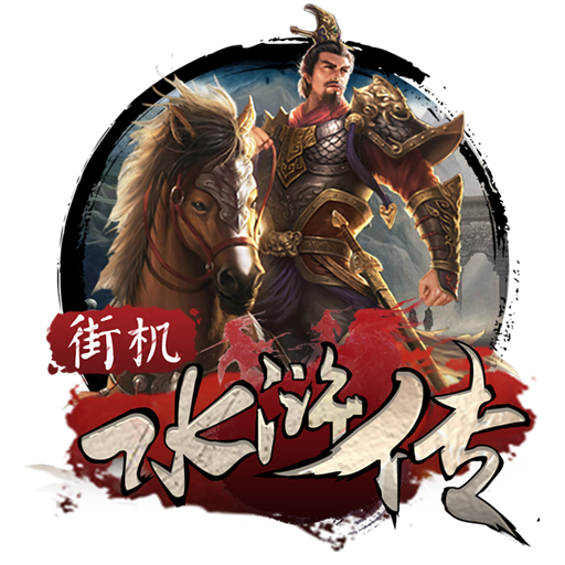 万博官网登录