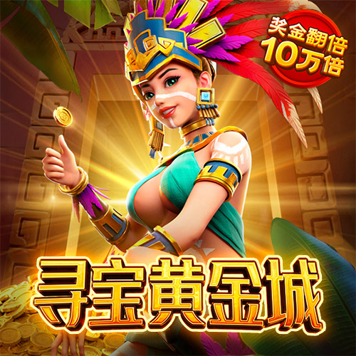 艾尚体育官方入口登录手机版