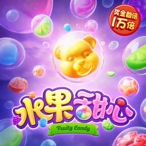 彩皇网下载安装手机版