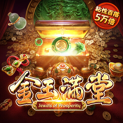 港澳宝典11133.cσm