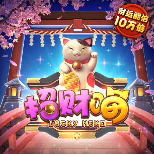 AG体育官网入口
