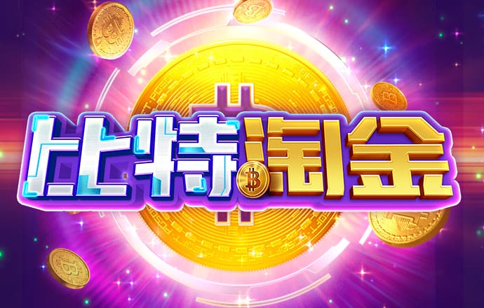 库博体育官方app下载