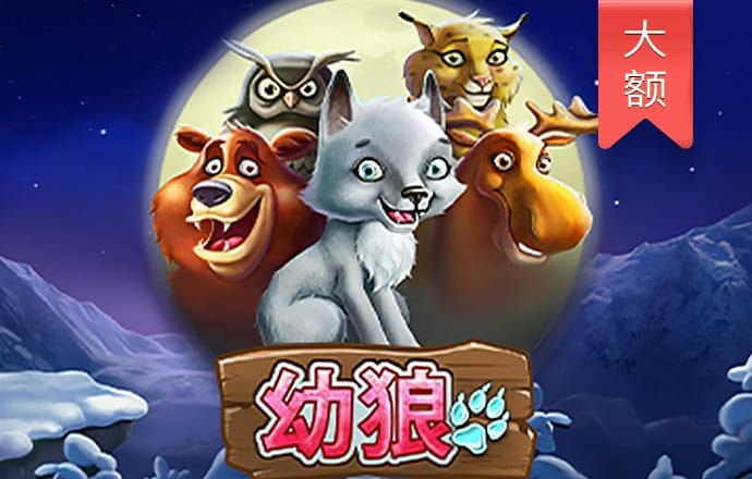 bd半岛·体育官方网站
