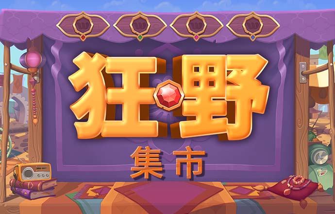 yh86银河国际APP