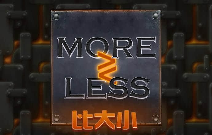 爱游戏平台官方网站入口截图0
