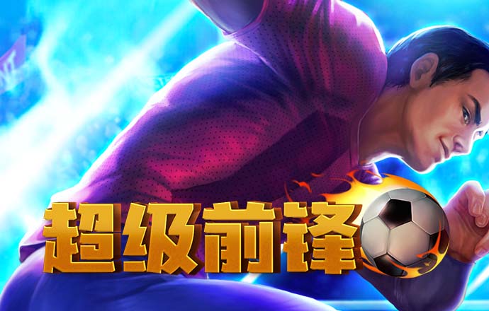 博鱼·综合体育下载