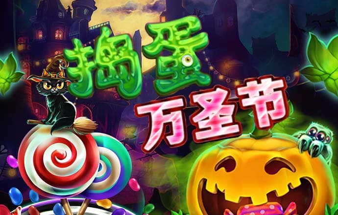0149773金光佛三期必出一期手机