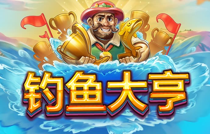 最新万博体育app手机版