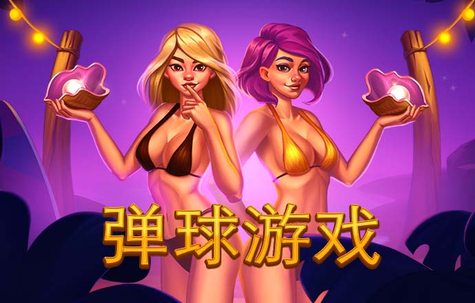 od体育app官网