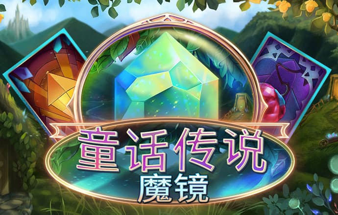88体育官网版app特色
