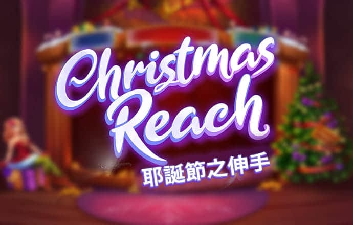 维基体育官方入口