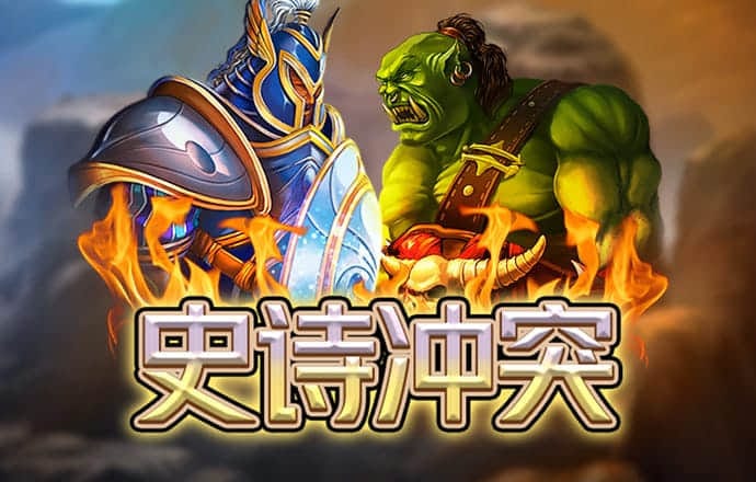 百家家乐app下载安装