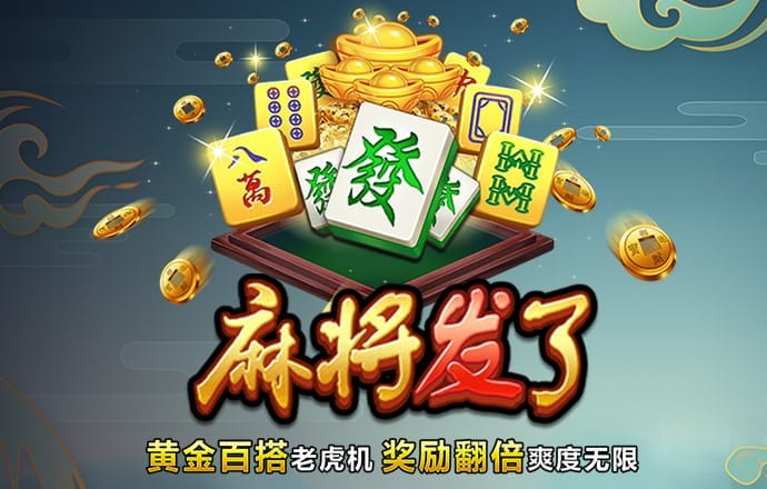 大众彩票入口welcome官网